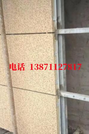 临河外墙ET板